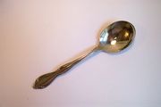 Oneida BERKLEY SQUARE Sugar Spoon