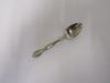 Oneida Community CANTATA 5 O'clock / Youth Teaspoon 5 1/8"