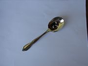 Oneida Community CHATELAINE Pierced Jelly Server