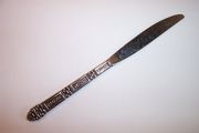 Oneida Community CORONATION Stainless Hollow Handle Dinner Knife