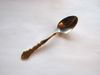 Oneida Community GOLDEN ROYAL CHIPPENDALE Teaspoon