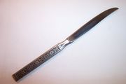 Oneida Community ISABELLA Hollow Handle Steak Knife