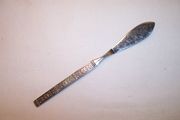 Oneida Community ISABELLA Master Butter Knife