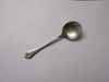 Oneida Community MARQUETTE Round Cream Soup Spoon