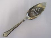 OUT OF STOCK Oneida Community SATINIQUE (Newer) Pie / Cake Server