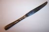 Oneida Deluxe ACCENT Dinner Knife 9 3/8 inches