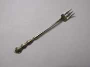 Oneida Deluxe MOZART Cocktail Fork