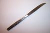 Oneida Deluxe SPANISH MOOD Steak Knife