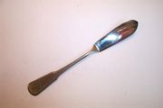 Oneida Deluxe VILLAGE Master Butter Knife 