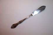 Oneida Distinction Deluxe KENNETT SQUARE Master Butter Knife