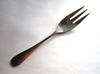 Oneida Heirloom OMNI Meat Serving Fork