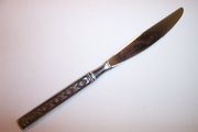 Oneida LISBON Dinner Knife, Hollow Handle
