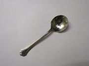 Oneida MIDTOWNE Sugar Spoon