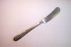 Oneida Nobility Plate ROYAL ROSE Individual Butter Spreader