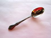 Oneida Oneidaware ST IVES Place / Soup Spoon
