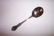 Oneida Oneidaware ST. IVES Sugar Spoon