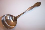 Oneida Profile GALVESTON Gravy Ladle