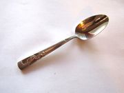 Oneida QUADRATIC Place / Soup Spoon