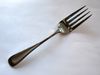 Oneida SATIN SAND DUNE Meat Serving Fork