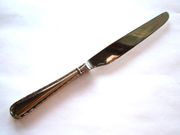 Oneida VAIL Dinner Knife