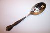 OUT OF STOCK INSICO VICTORIAN CHARM Pierced Serving Spoon