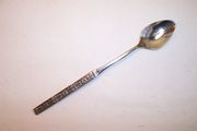 OUT OF STOCK Oneida Community ISABELLA Ice Tea Spoon