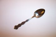 Oneida Deluxe VALERIE Teaspoon