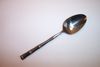 Rebacraft REGAL BAMBOO Place / Oval Soup Spoon