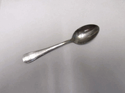 Reed & Barton OLDE ENGLISH HAMMERED Teaspoon