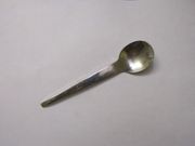 OUT OF STOCK Retroneu TREK Teaspoon
