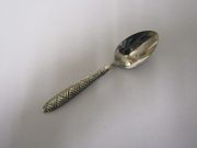 OUT OF STOCK The Main Course RATTAN Teaspoon