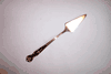 OUT OF STOCK Wm Rogers Mfg MAGNOLIA / INSPIRATION Petite Server