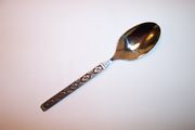 OUT OF STOCK Reed & Barton CARACAS Place / Soup Spoon