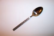 OUT OF STOCK Reed & Barton CARACAS Teaspoon