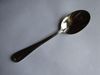 Reed & Barton COLBY Tablespoon / Serving Spoon