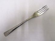 Reed & Barton HOLLIS-KIMBALL HAMMERED Dinner Fork