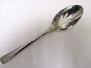 Reed & Barton HOLLIS-KIMBALL HAMMERED Pierced Serving Spoon