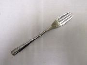 Reed & Barton HOLLIS-KIMBALL HAMMERED Salad Fork