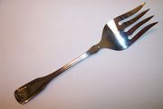 OUT OF STOCK Reed & Barton SANIBEL Meat Serving Fork
