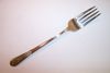 Rogers Bros 1847 ADORATION Dinner Fork