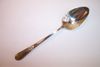 Rogers Bros 1847 ADORATION Place / Oval Soup Spoon