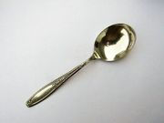Rogers Bros 1847 AMBASSADOR Round Gumbo Soup Spoon 7 inch