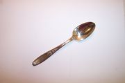 Rogers Bros 1847 AMBASSADOR Teaspoon