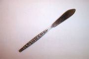 Rogers Bros 1847 DUBONNET Master Butter Knife