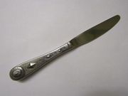 Rogers Bros 1847 TAOS Dinner Knife