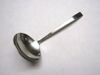 Rogers Bros / International Decorator EVANGELINE Gravy Ladle 