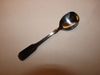 Rogers SRB69 HAMMERED Sugar Spoon