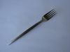 OUT OF STOCK Stanley Roberts ASTRO Dinner Fork