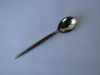 Stanley Roberts ASTRO Sugar Spoon