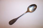 OUT OF STOCK Towle HOLBROOKE Place / Soup Spoon